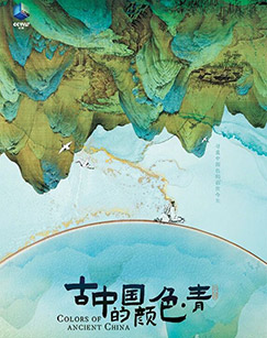 2022纪录片